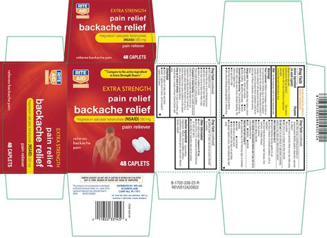 BACKACHE RELIEF- magnesium salicylate tetrahydrate tablet, film coated