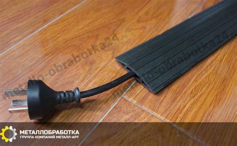 Напольный кабель канал — Купить кабельный для пола, проводов на заказ в ...