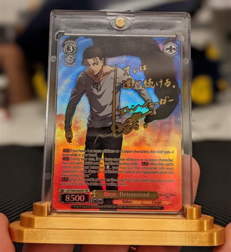 Image result for Aot Secret Box Code