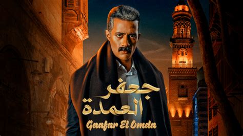 Image result for Yango Play Mod Apk