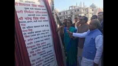 Army Recruitment To Resume In Chambal: Sitharaman: Army recruitment to ...