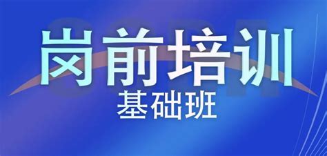 广西报关协会举办2019年金关二期业务专项培训班