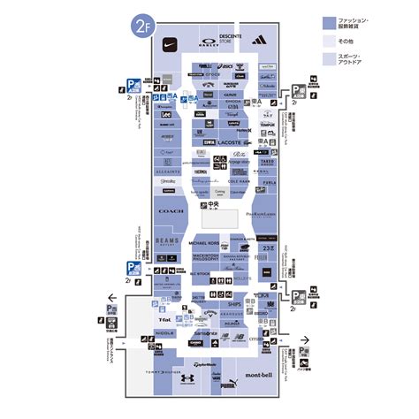 フロアガイド | ららぽーと門真
