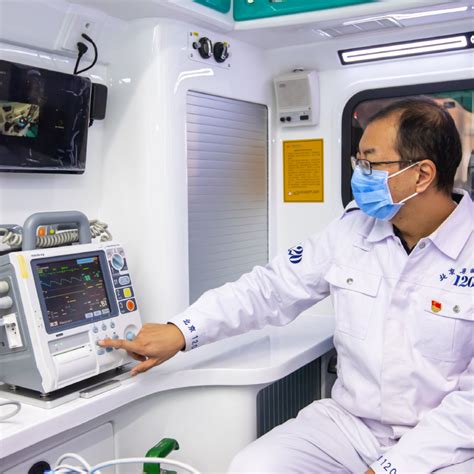 New Medical Technology Provides Safeguard at Beijing Winter Olympics ...