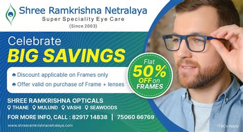 Shree Ramkrishna Netralaya Best Eye Hospital in Mumbai