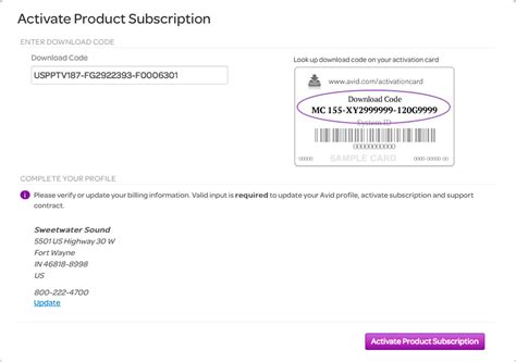 Image result for Pro Tools Le Validation Code