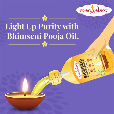 Buy Camphor Pooja Oil - 900ml at best Price online in India – House of ...