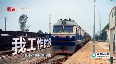 4471次列车一日游，感受多姿多彩的中国铁路。 - 东方红5 0077 - 图虫网 - 优质摄影师交流社区