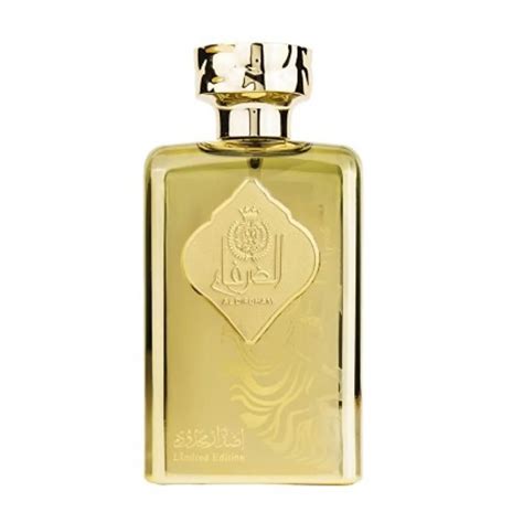 Ard Al Zaafran Al Dirgham Limited Edition for Men 100ml EDP – Route2Fashion