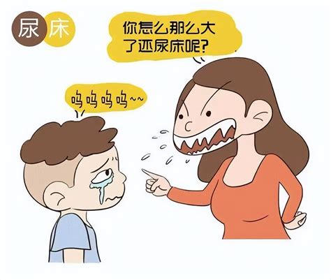 小儿遗尿症发生的最主要原因是什么？北京天使儿童医院 - 哔哩哔哩