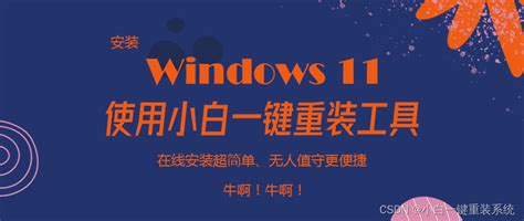 怎样清理win11C盘？ - 知乎