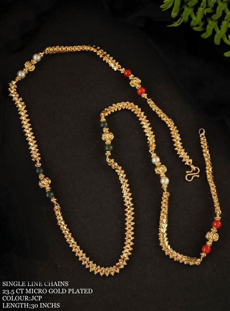 Chains & Mangalsutram – Griiham