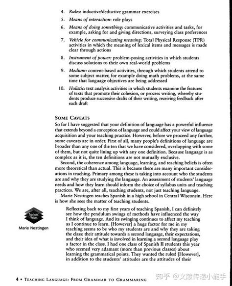 The Language Tutor Lesson 53 的图像结果