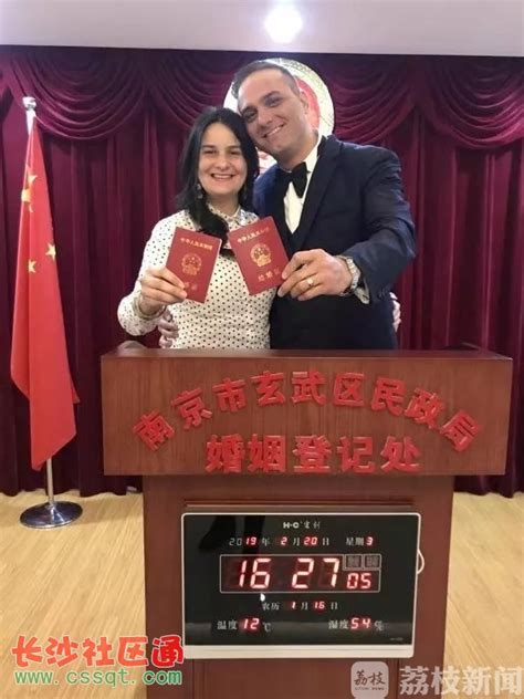 涉外婚姻如何为配偶申请中国的签证 - 知乎