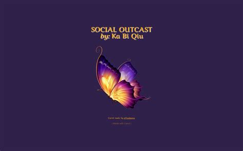 Social Outcast (社交温度)
