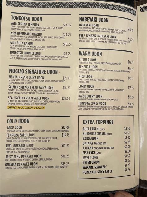 Menu at Udon Mugizo restaurant, Mountain View