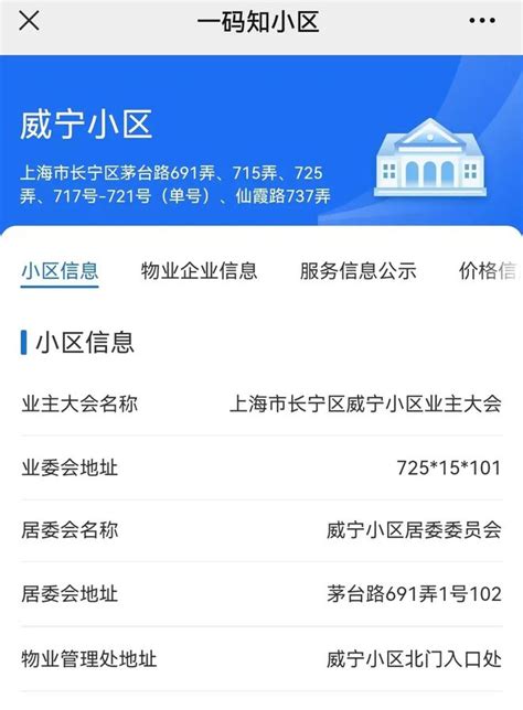 长宁区举办《未成年人网络保护条例》主题宣传活动_手机新浪网
