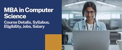 MBA Computer Science 的图像结果