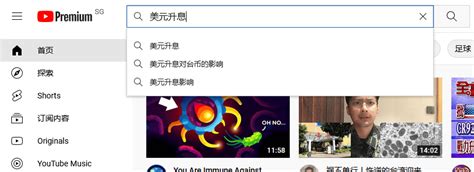 YouTube代运营攻略：没人看你的视频？该怎么提升视频播放量？ - 知乎