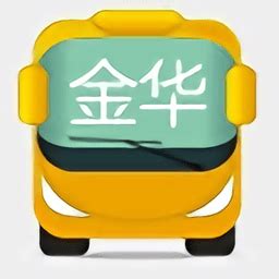 金华公交app下载-金华公交下载v1.0 官方安卓版-2265安卓网