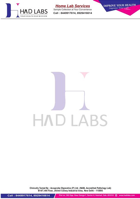 lims.accuprobe.in - /AccuprobeNew/App_Images/ReportBackGround/