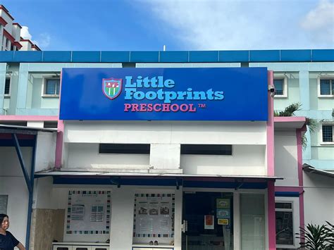 Sample Building Signage 的图像结果