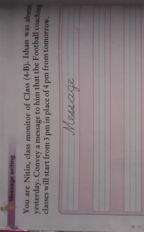 message in 6 lines . - Brainly.in