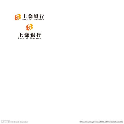 上饶银行logo标志设计图__LOGO设计_广告设计_设计图库_昵图网nipic.com