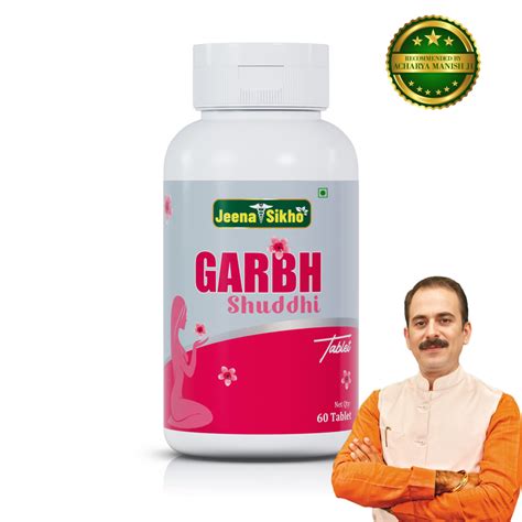 Female Wellness Ayurvedic Women's Health Supplements