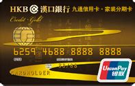 北京银行推出中国首张世界白金信用卡_新闻中心_新浪网