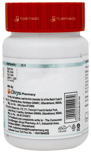 Patanjali Divya Lipidom Tablet 60 - Uses, Side Effects, Dosage, Price ...