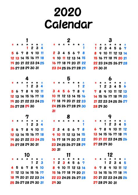 2020年12月、新月・満月カレンダー | 新月の願い事navi