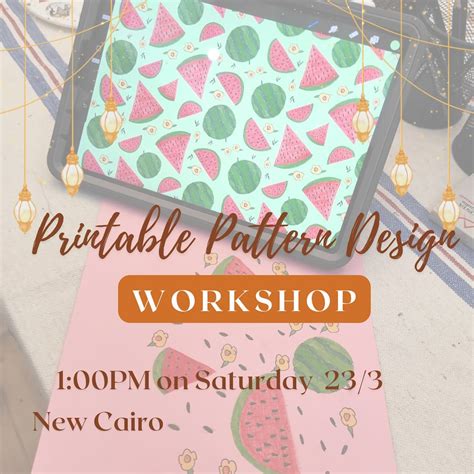 Pattern Workshop 的图像结果