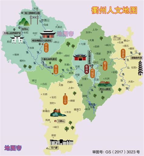 浙江省金华市标准地图32K图片素材-编号28956926-图行天下