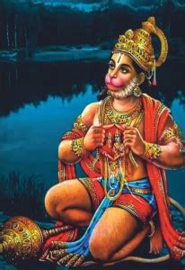 Shri Ram Sita Hanuman Poster Paper Print - Religious posters in India ...