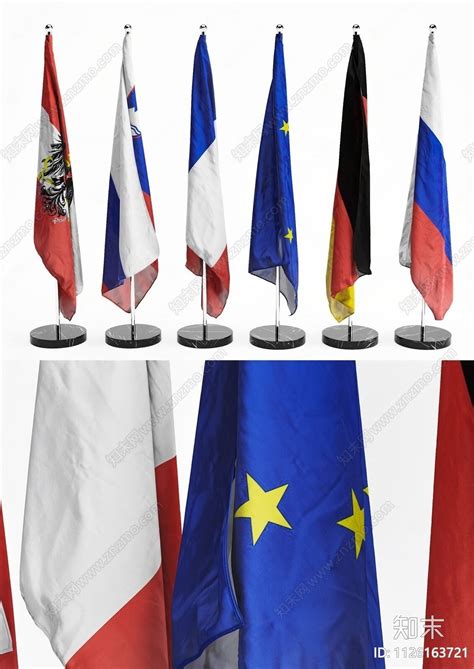 国旗 的图像结果
