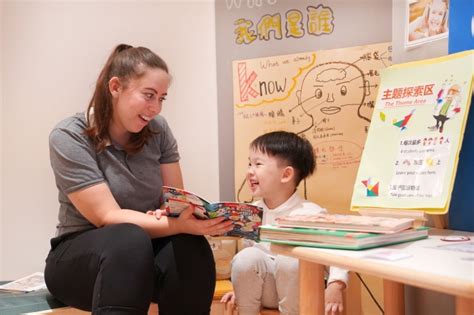 深圳福田双语幼儿园，为孩子营造自然的双语环境。