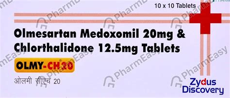Olmy Ch 20 Strip Of 10 Tablets: Uses, Side Effects, Price & Dosage ...