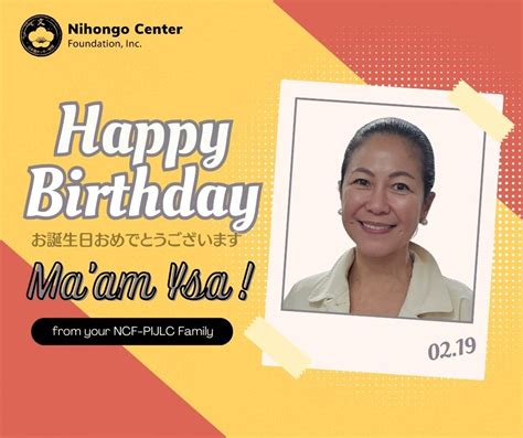 NIHONGO CENTER - PIJLC