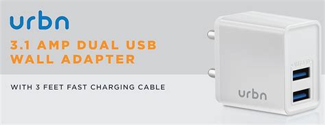URBN 3.1Amp Dual Port Smart Charge Wall Adapter with 3 feet Fast ...