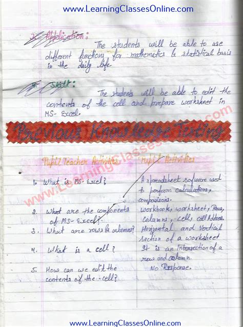 Computer Student Lesson 的图像结果