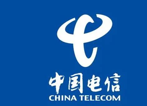 中国电信产业数字化应用（贵阳）示范中心 - 解决方案 - 广州和派智能科技有限公司