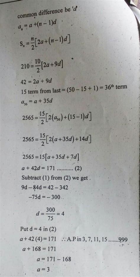 There are 50 terms in an ap sum of first ten terms is 210 sum of last ...