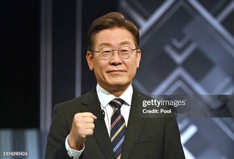 President of South Korea 的图像结果