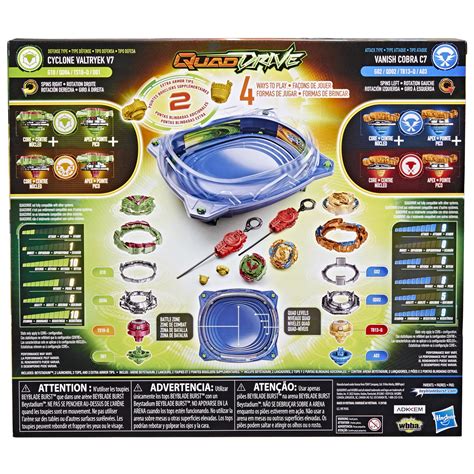 Buy Beyblade Burst QuadDrive Galaxy Orbit Battle Set, 2 Tops and 2 ...