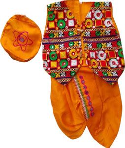 dandiya Kids Yellow Dandiya Dress Kids Costume Wear Price in India ...