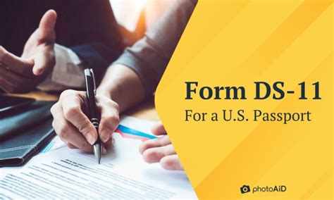 Image result for DS-11 Form Printable Version