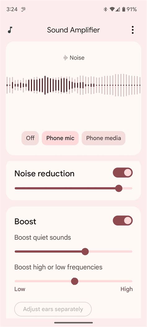 Android Sound Setting 的图像结果
