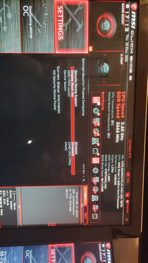 Activate TPM Module 的图像结果