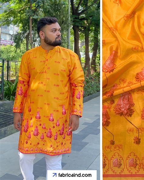 Gold Radha Krishna Pichwai Digital Printed Fabric – fabricaind